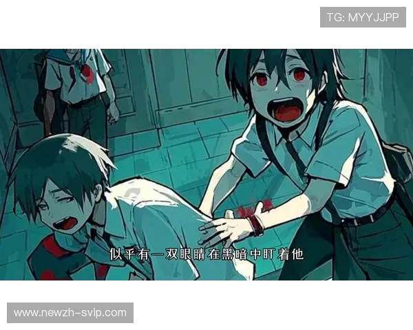 《黄明昊演绎恐怖公馆四角游戏rap挑战引发粉丝热议》