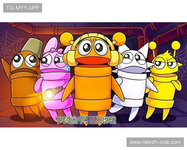 小鬼寻宝冒险探索动物香蕉的神秘世界与惊喜挑战 小鬼寻宝冒险探索动物香蕉的神秘世界与惊喜挑战