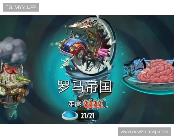 植物大战僵尸游戏机正版金手指技巧大全助你轻松突破每个关卡